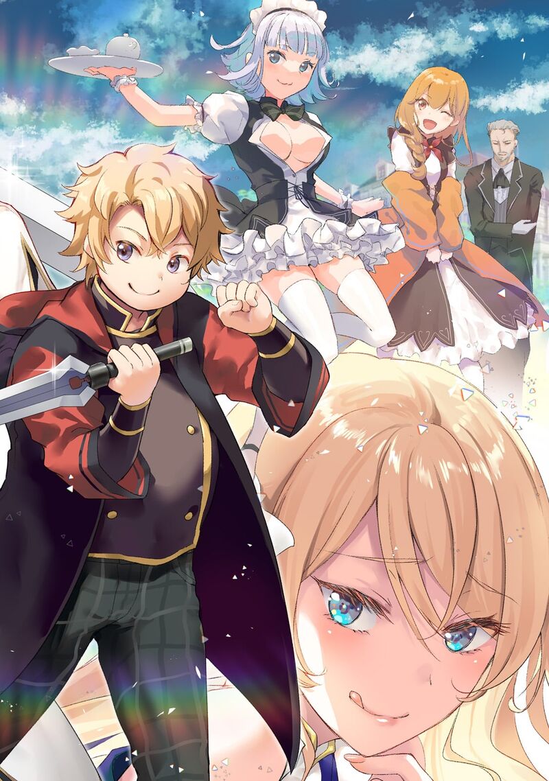 Eroge Tensei Unmei Ni Aragau Kane Buta Kizoku No Funtouki Chapter 1 Page 3