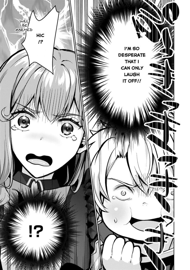 Eroge Tensei Unmei Ni Aragau Kane Buta Kizoku No Funtouki Chapter 1 Page 34