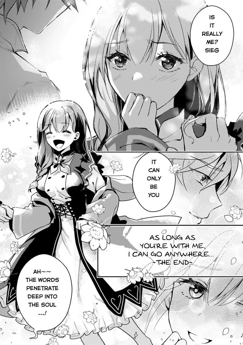 Eroge Tensei Unmei Ni Aragau Kane Buta Kizoku No Funtouki Chapter 1 Page 6