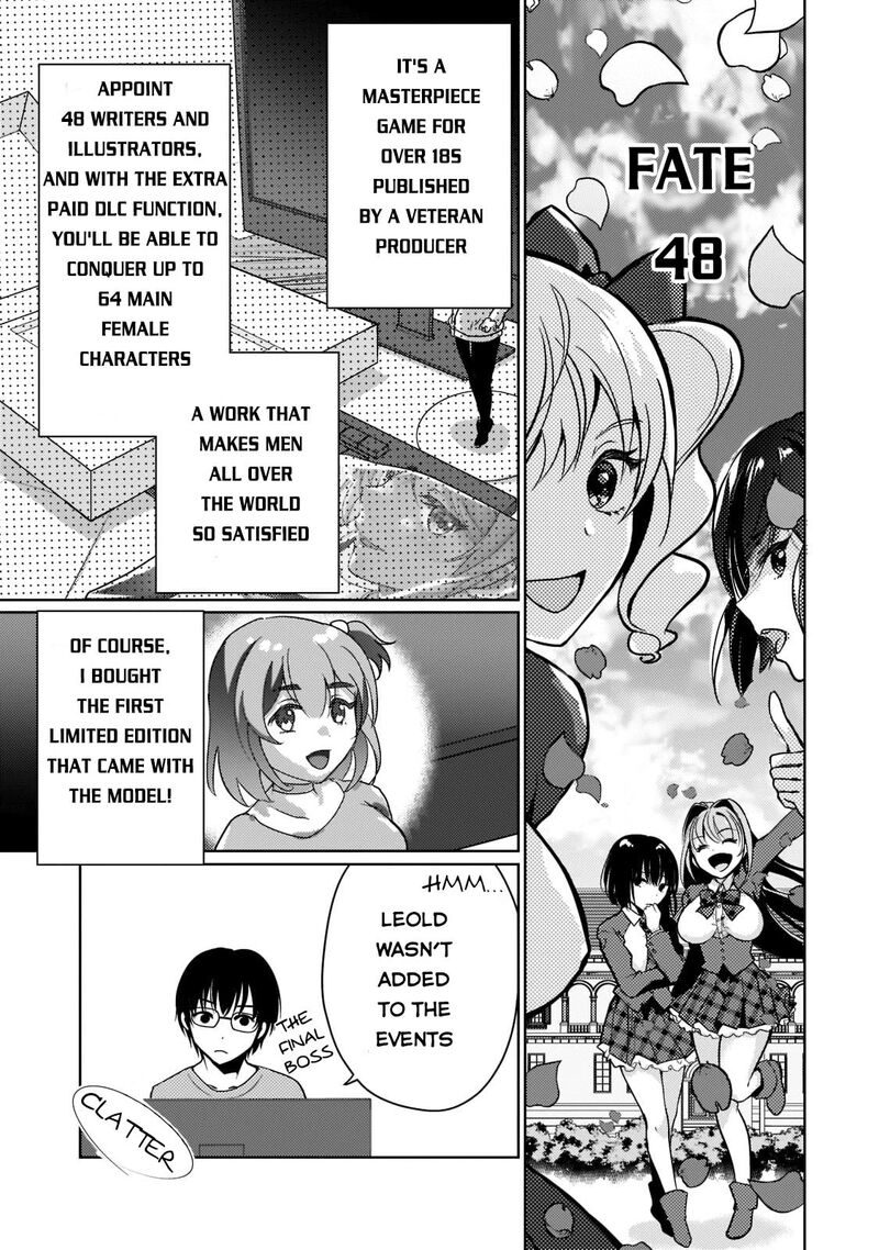 Eroge Tensei Unmei Ni Aragau Kane Buta Kizoku No Funtouki Chapter 1 Page 8
