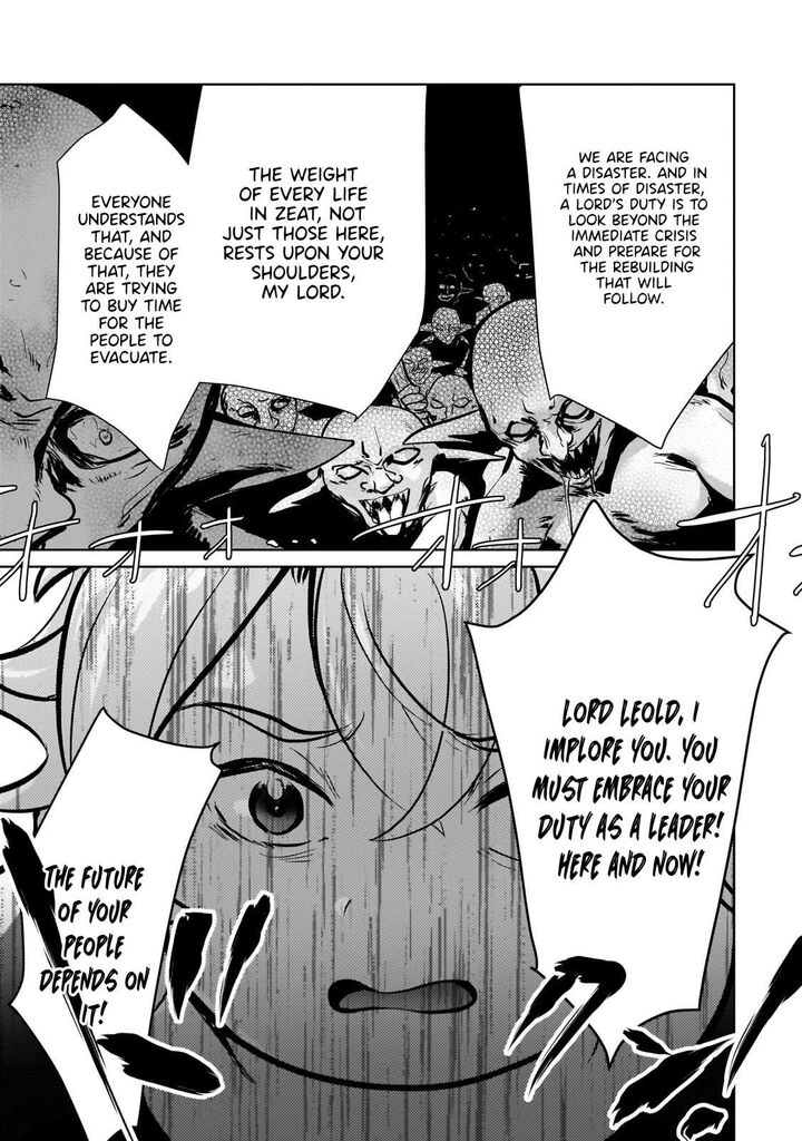 Eroge Tensei Unmei Ni Aragau Kane Buta Kizoku No Funtouki Chapter 11 Page 11