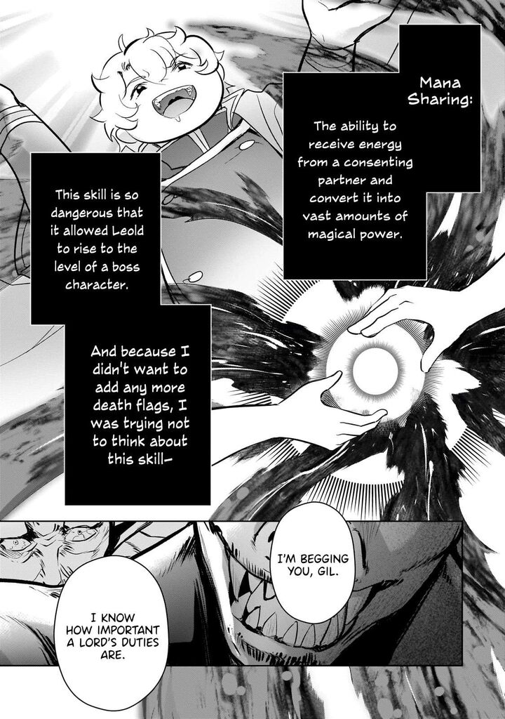 Eroge Tensei Unmei Ni Aragau Kane Buta Kizoku No Funtouki Chapter 11 Page 15