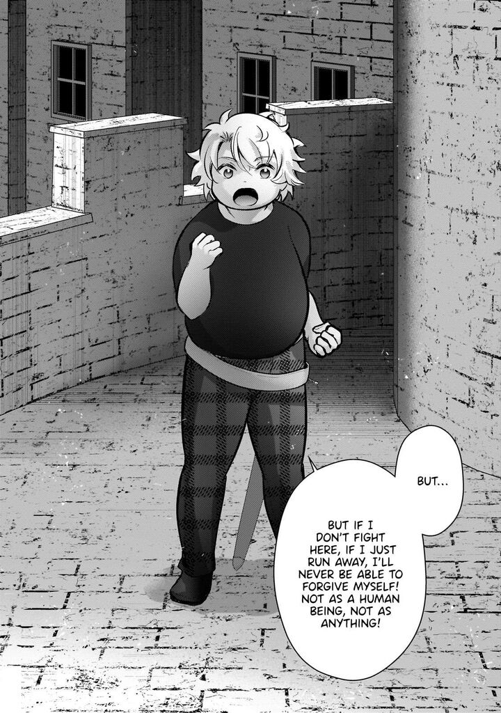 Eroge Tensei Unmei Ni Aragau Kane Buta Kizoku No Funtouki Chapter 11 Page 16