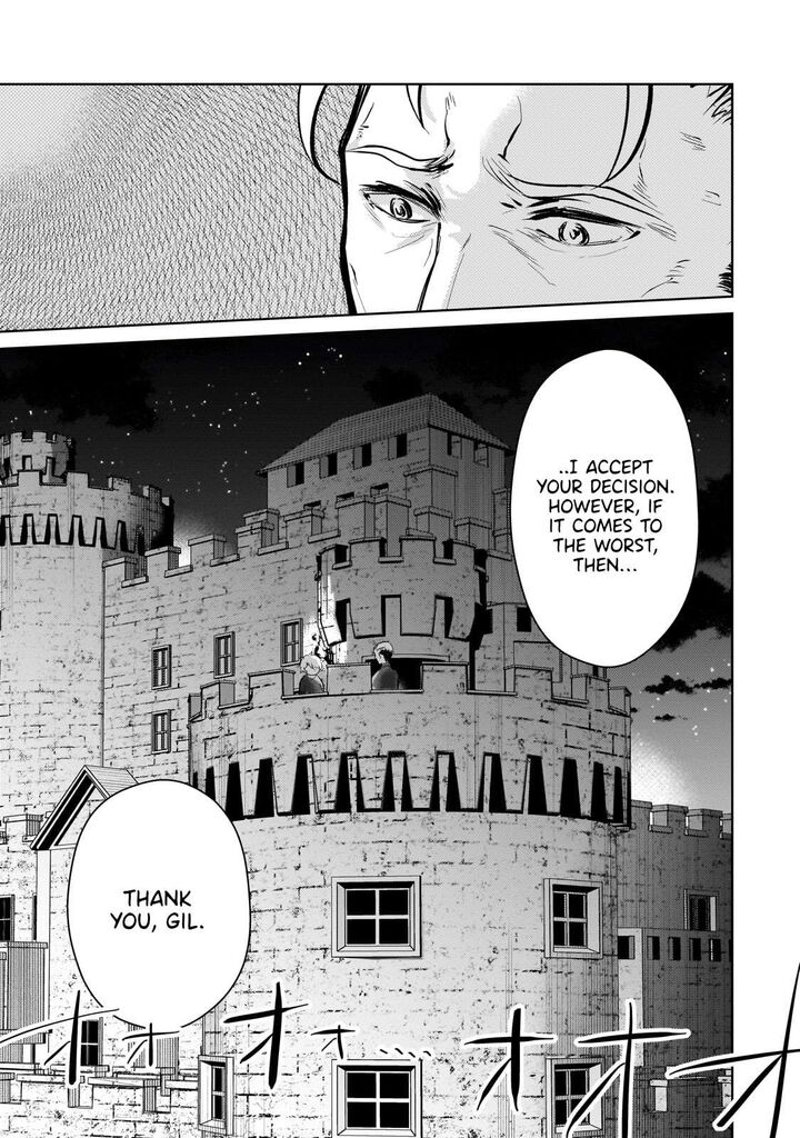 Eroge Tensei Unmei Ni Aragau Kane Buta Kizoku No Funtouki Chapter 11 Page 17