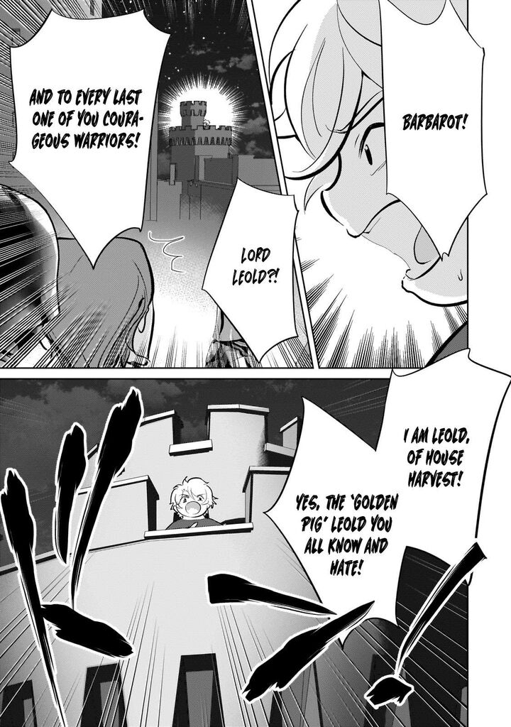 Eroge Tensei Unmei Ni Aragau Kane Buta Kizoku No Funtouki Chapter 11 Page 19