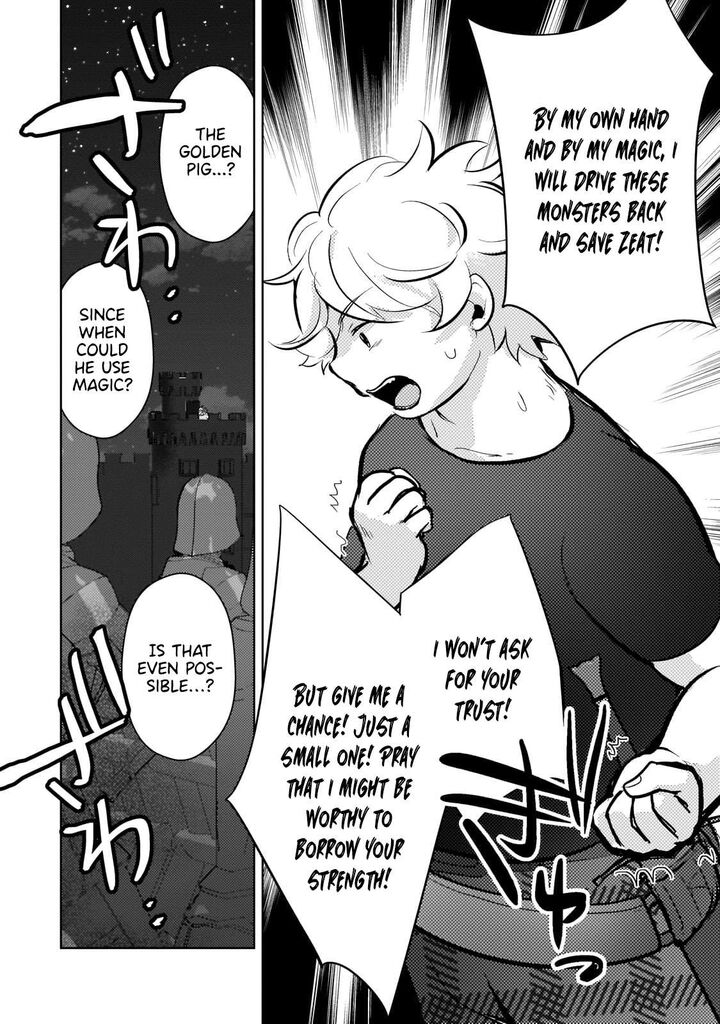 Eroge Tensei Unmei Ni Aragau Kane Buta Kizoku No Funtouki Chapter 11 Page 20