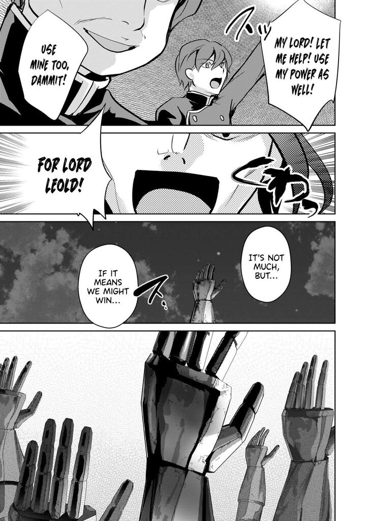 Eroge Tensei Unmei Ni Aragau Kane Buta Kizoku No Funtouki Chapter 11 Page 21