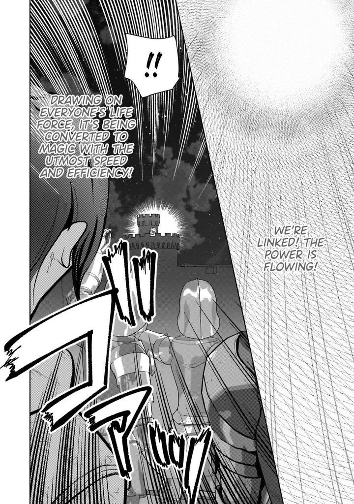 Eroge Tensei Unmei Ni Aragau Kane Buta Kizoku No Funtouki Chapter 11 Page 22