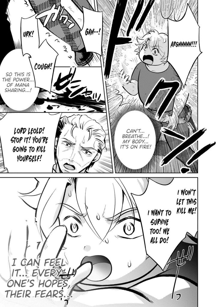 Eroge Tensei Unmei Ni Aragau Kane Buta Kizoku No Funtouki Chapter 11 Page 23