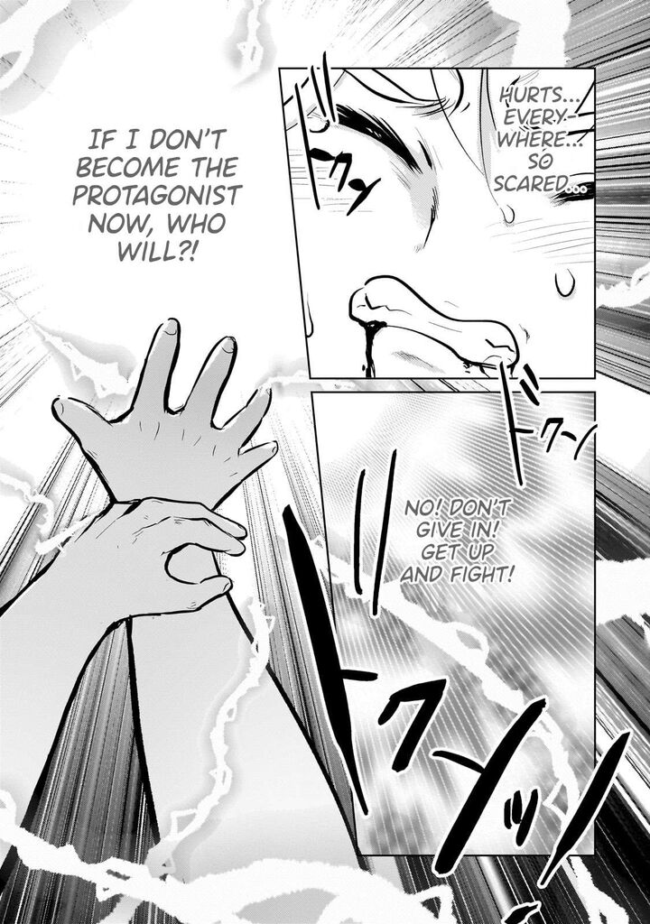 Eroge Tensei Unmei Ni Aragau Kane Buta Kizoku No Funtouki Chapter 11 Page 25