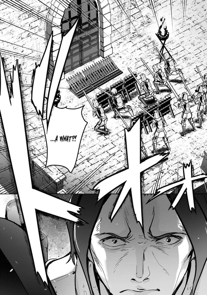 Eroge Tensei Unmei Ni Aragau Kane Buta Kizoku No Funtouki Chapter 11 Page 5