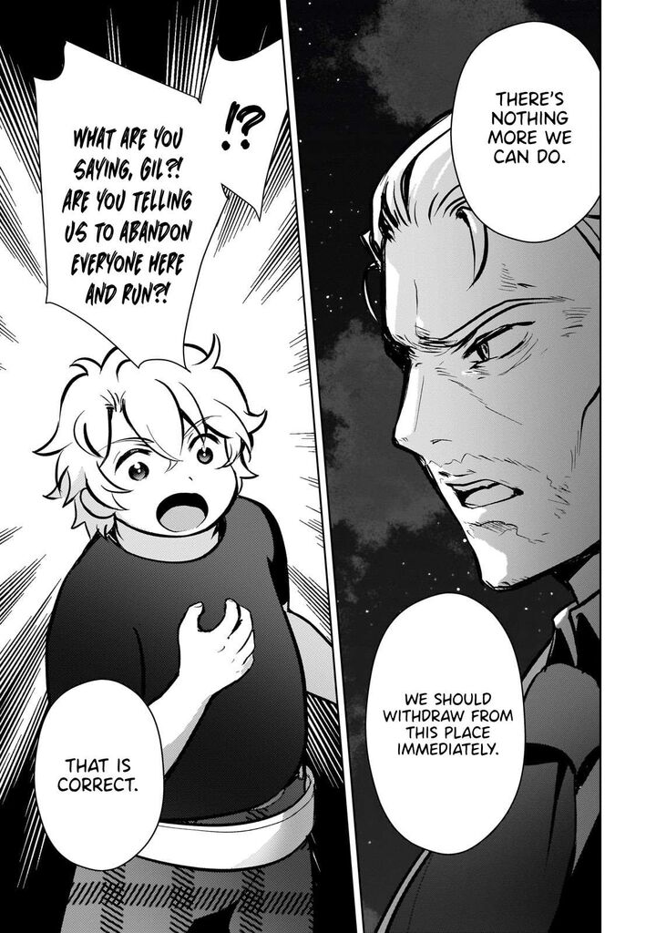 Eroge Tensei Unmei Ni Aragau Kane Buta Kizoku No Funtouki Chapter 11 Page 9