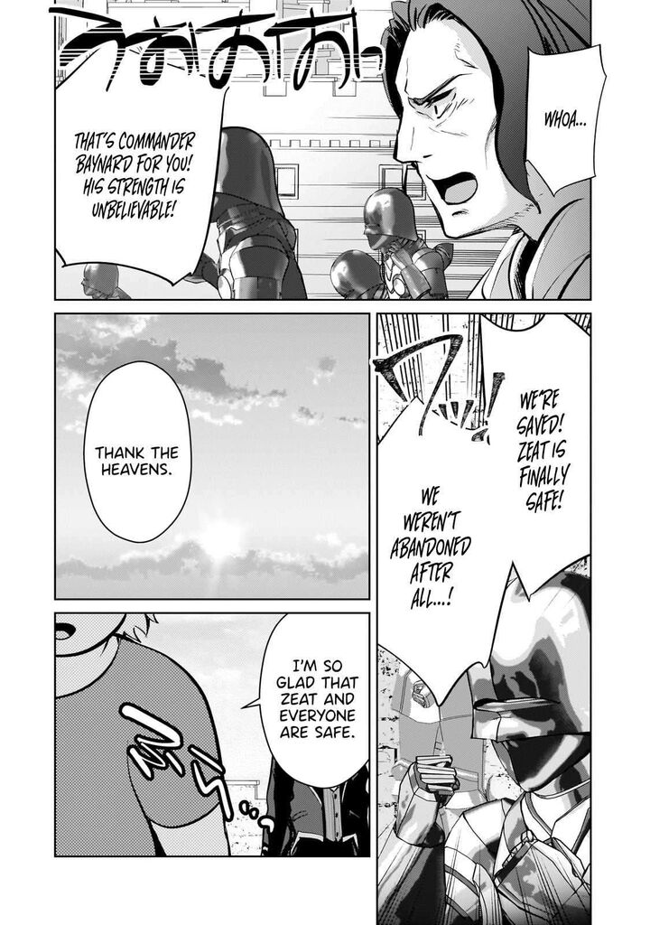 Eroge Tensei Unmei Ni Aragau Kane Buta Kizoku No Funtouki Chapter 12 Page 10