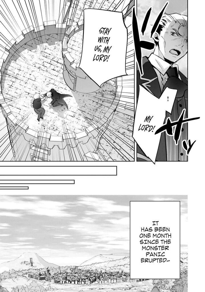 Eroge Tensei Unmei Ni Aragau Kane Buta Kizoku No Funtouki Chapter 12 Page 11