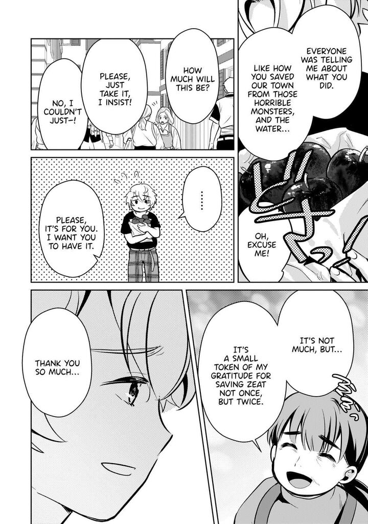 Eroge Tensei Unmei Ni Aragau Kane Buta Kizoku No Funtouki Chapter 12 Page 14