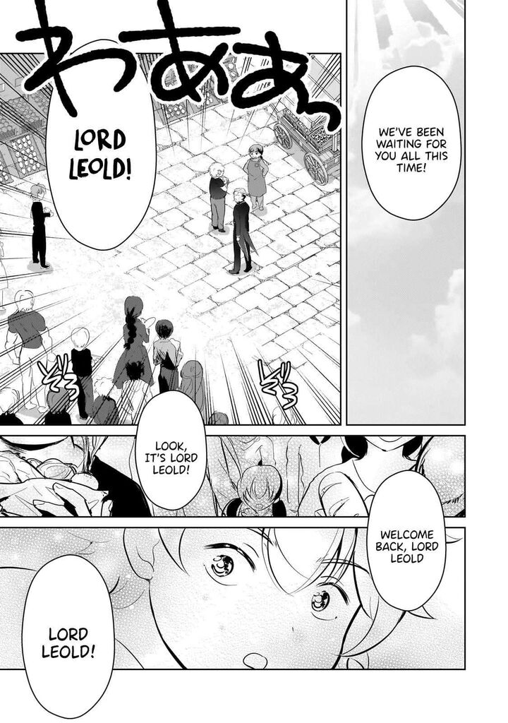 Eroge Tensei Unmei Ni Aragau Kane Buta Kizoku No Funtouki Chapter 12 Page 15