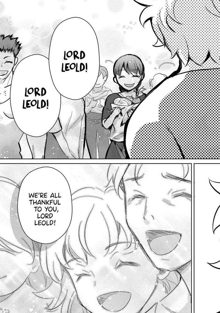 Eroge Tensei Unmei Ni Aragau Kane Buta Kizoku No Funtouki Chapter 12 Page 17