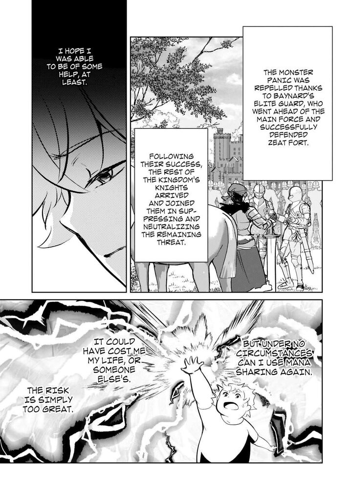 Eroge Tensei Unmei Ni Aragau Kane Buta Kizoku No Funtouki Chapter 12 Page 21