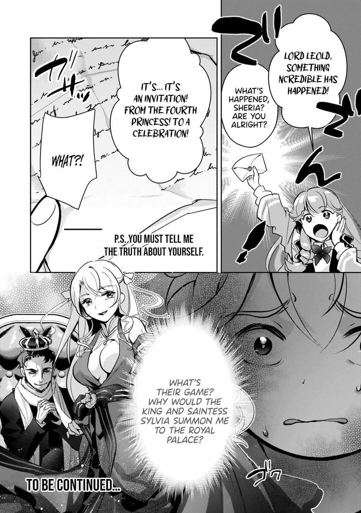 Eroge Tensei Unmei Ni Aragau Kane Buta Kizoku No Funtouki Chapter 12 Page 24