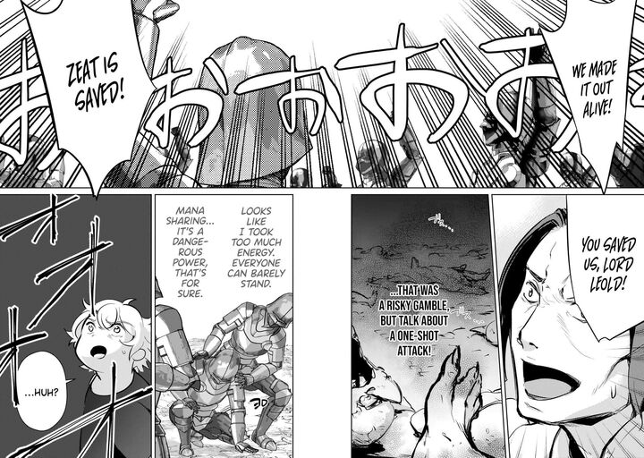 Eroge Tensei Unmei Ni Aragau Kane Buta Kizoku No Funtouki Chapter 12 Page 3