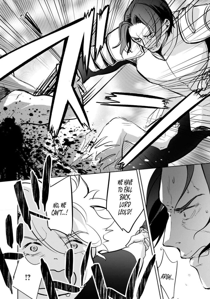 Eroge Tensei Unmei Ni Aragau Kane Buta Kizoku No Funtouki Chapter 12 Page 5