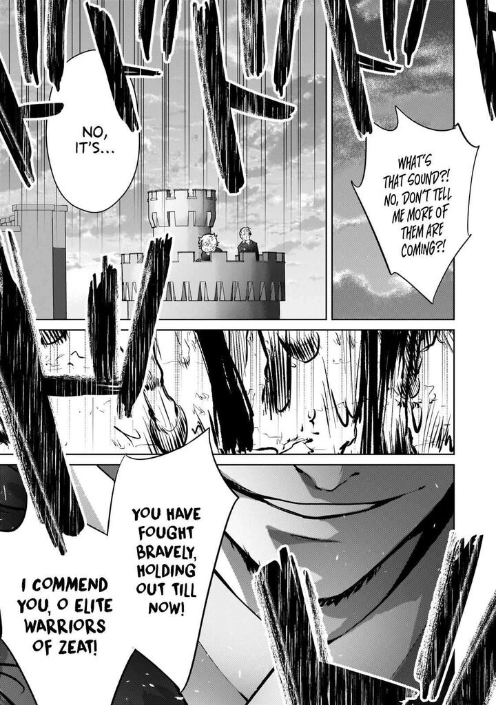 Eroge Tensei Unmei Ni Aragau Kane Buta Kizoku No Funtouki Chapter 12 Page 6