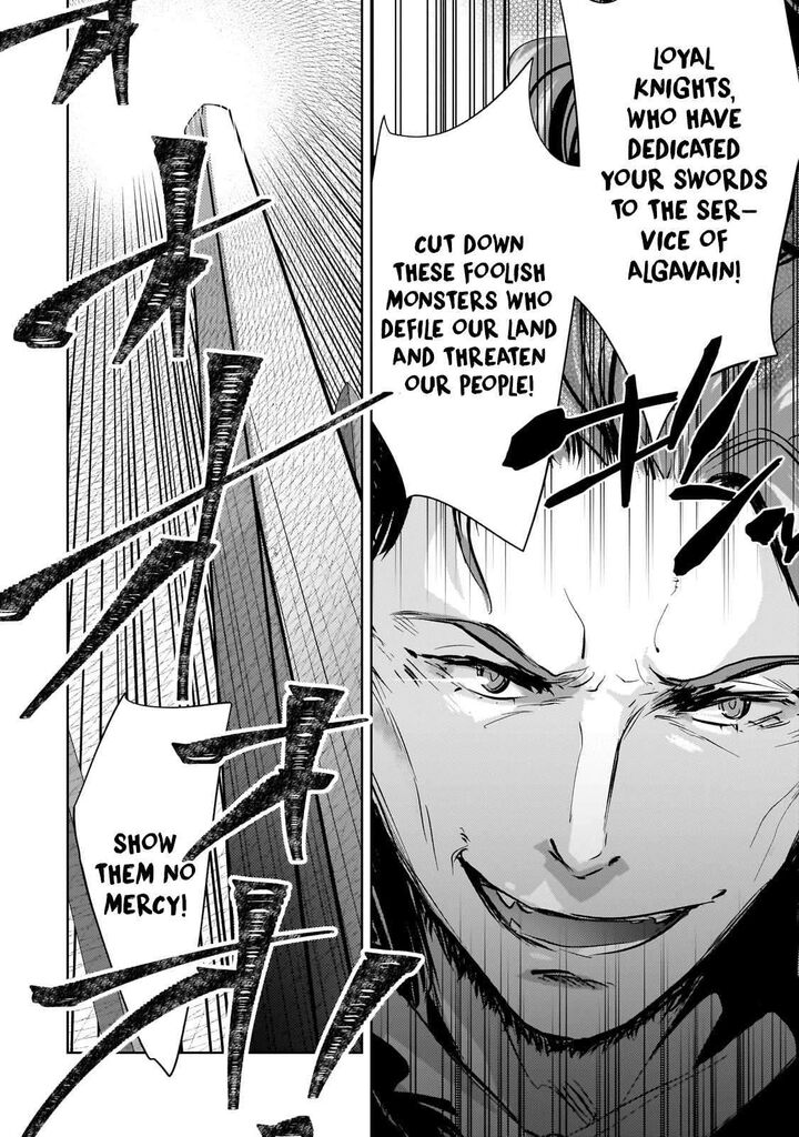 Eroge Tensei Unmei Ni Aragau Kane Buta Kizoku No Funtouki Chapter 12 Page 8