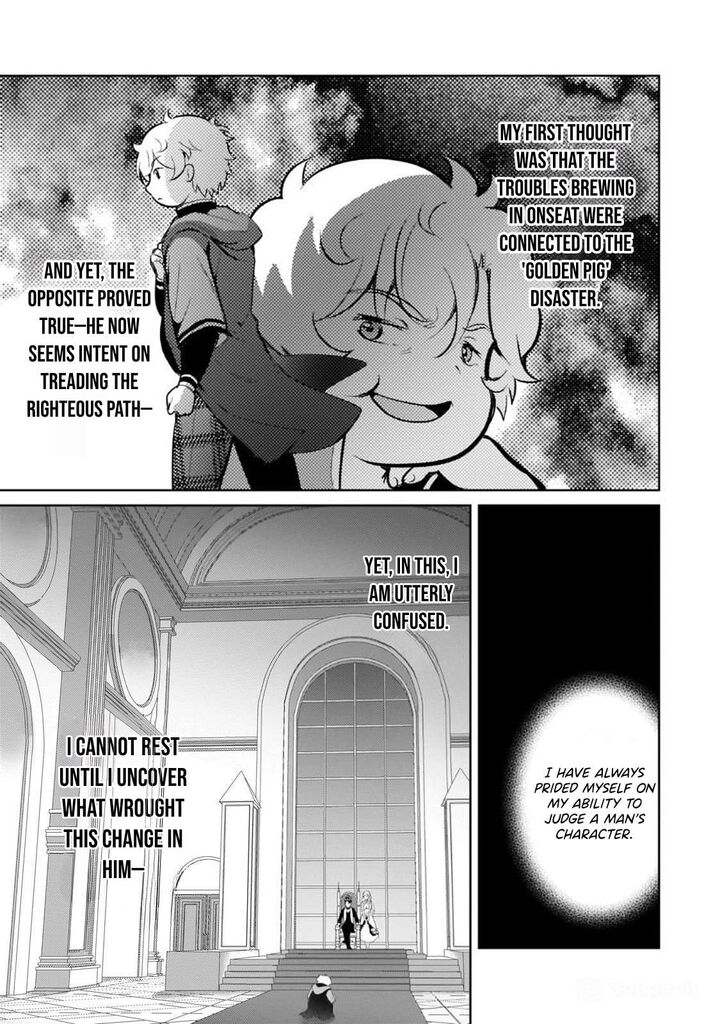 Eroge Tensei Unmei Ni Aragau Kane Buta Kizoku No Funtouki Chapter 13 Page 10