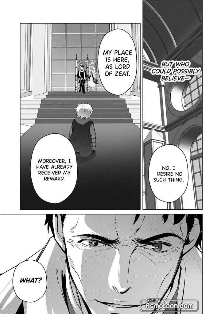 Eroge Tensei Unmei Ni Aragau Kane Buta Kizoku No Funtouki Chapter 13 Page 12