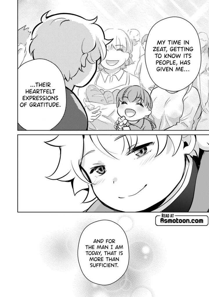 Eroge Tensei Unmei Ni Aragau Kane Buta Kizoku No Funtouki Chapter 13 Page 13