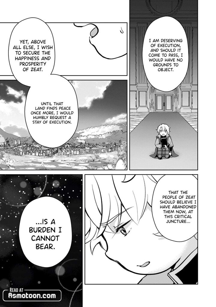 Eroge Tensei Unmei Ni Aragau Kane Buta Kizoku No Funtouki Chapter 13 Page 14