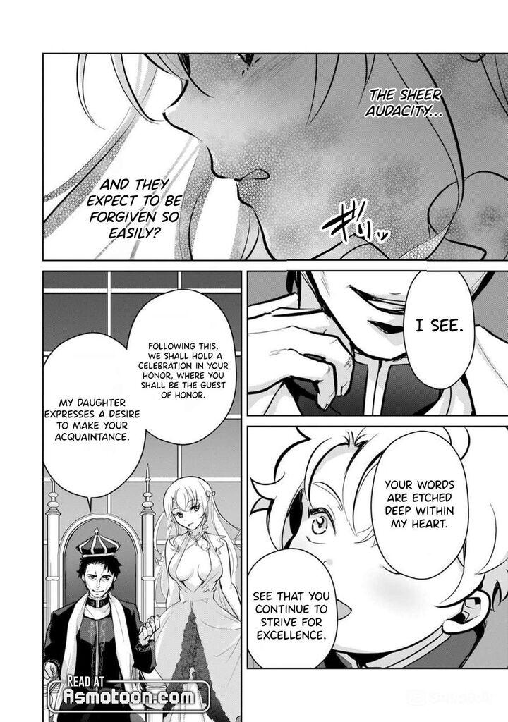 Eroge Tensei Unmei Ni Aragau Kane Buta Kizoku No Funtouki Chapter 13 Page 17