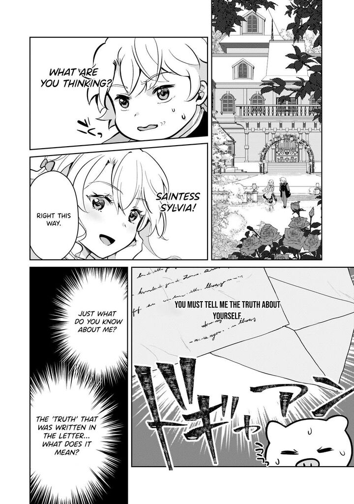 Eroge Tensei Unmei Ni Aragau Kane Buta Kizoku No Funtouki Chapter 13 Page 19