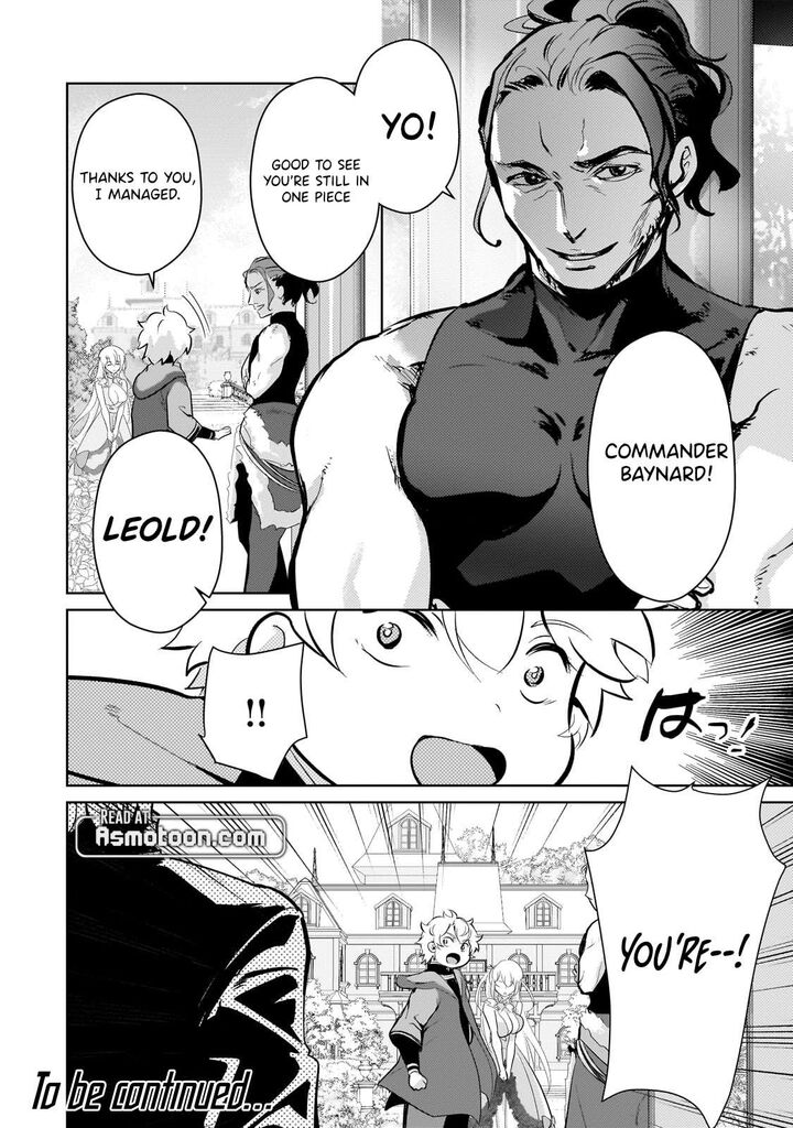 Eroge Tensei Unmei Ni Aragau Kane Buta Kizoku No Funtouki Chapter 13 Page 21