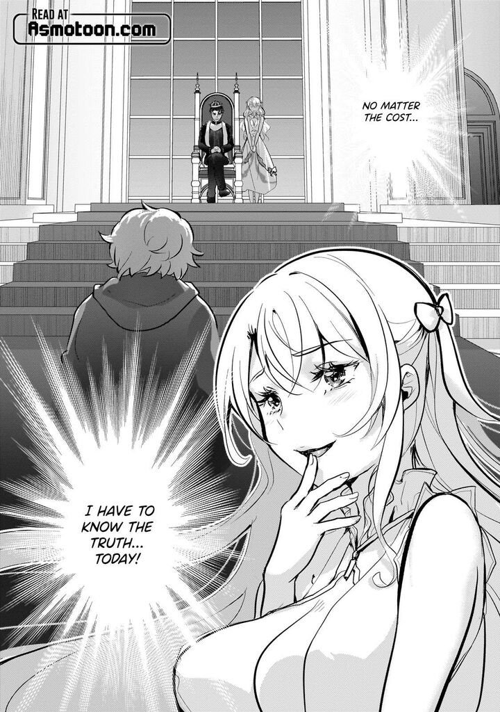 Eroge Tensei Unmei Ni Aragau Kane Buta Kizoku No Funtouki Chapter 13 Page 3