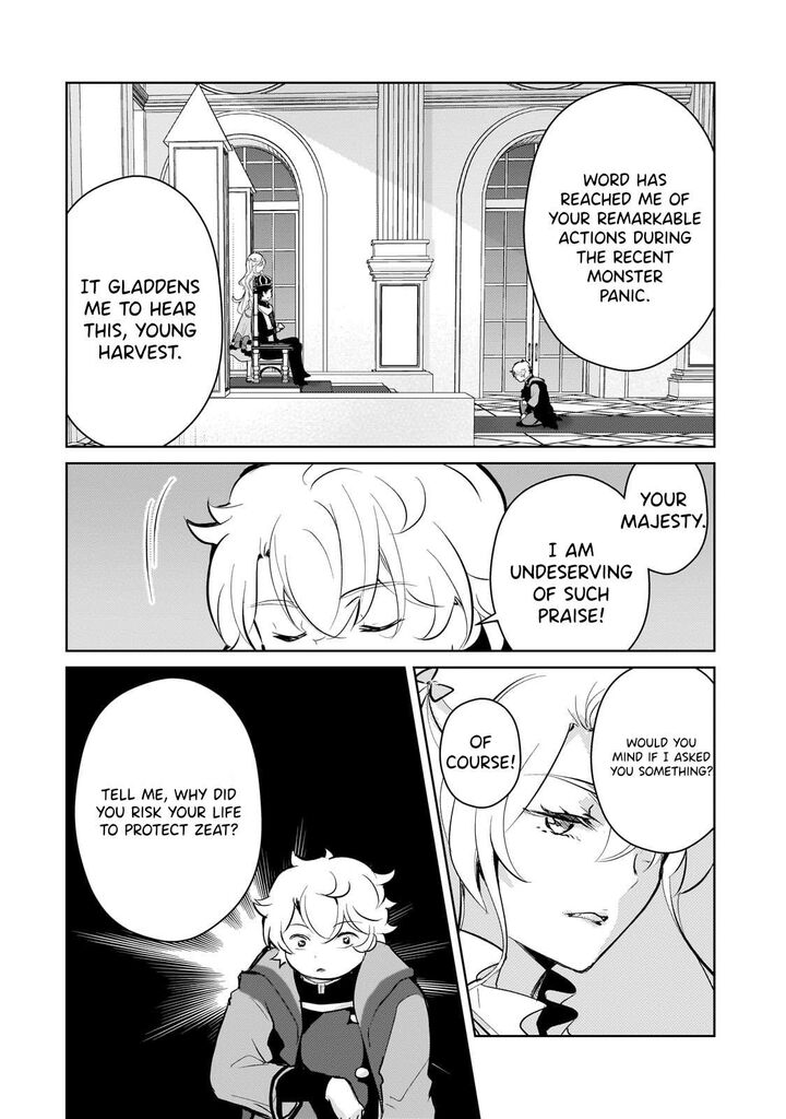 Eroge Tensei Unmei Ni Aragau Kane Buta Kizoku No Funtouki Chapter 13 Page 7