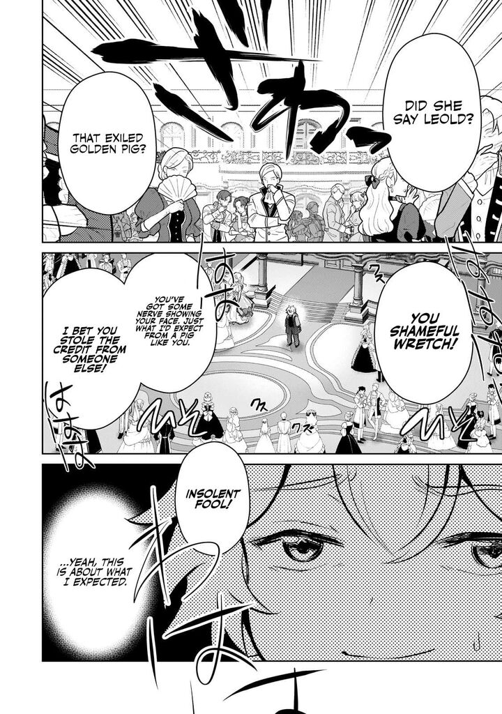 Eroge Tensei Unmei Ni Aragau Kane Buta Kizoku No Funtouki Chapter 14 Page 14
