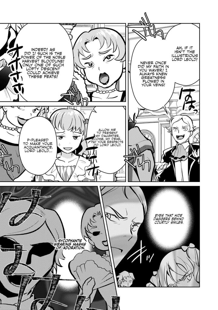 Eroge Tensei Unmei Ni Aragau Kane Buta Kizoku No Funtouki Chapter 14 Page 15