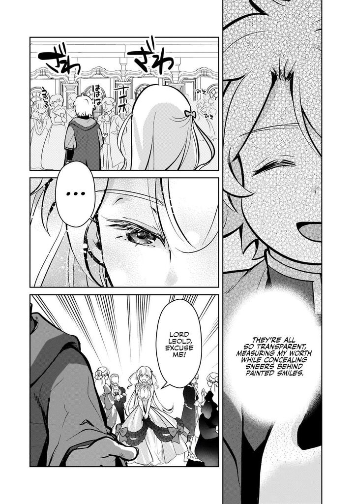 Eroge Tensei Unmei Ni Aragau Kane Buta Kizoku No Funtouki Chapter 14 Page 16