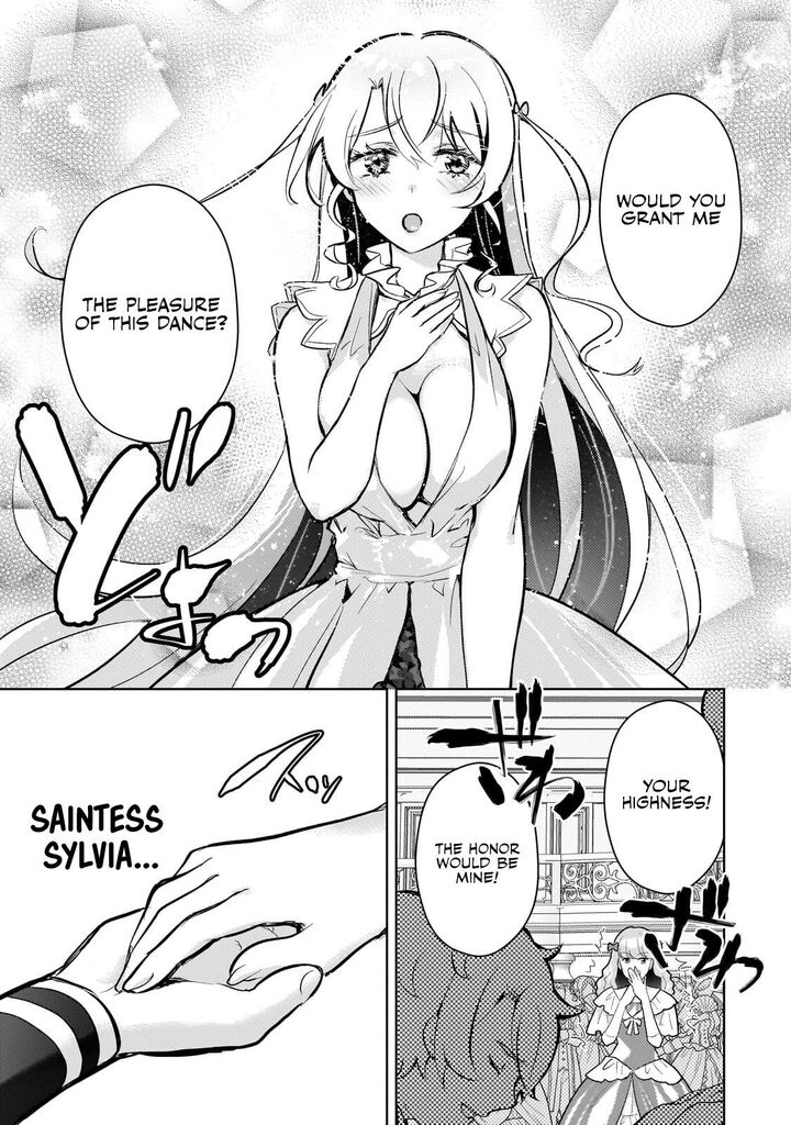 Eroge Tensei Unmei Ni Aragau Kane Buta Kizoku No Funtouki Chapter 14 Page 17