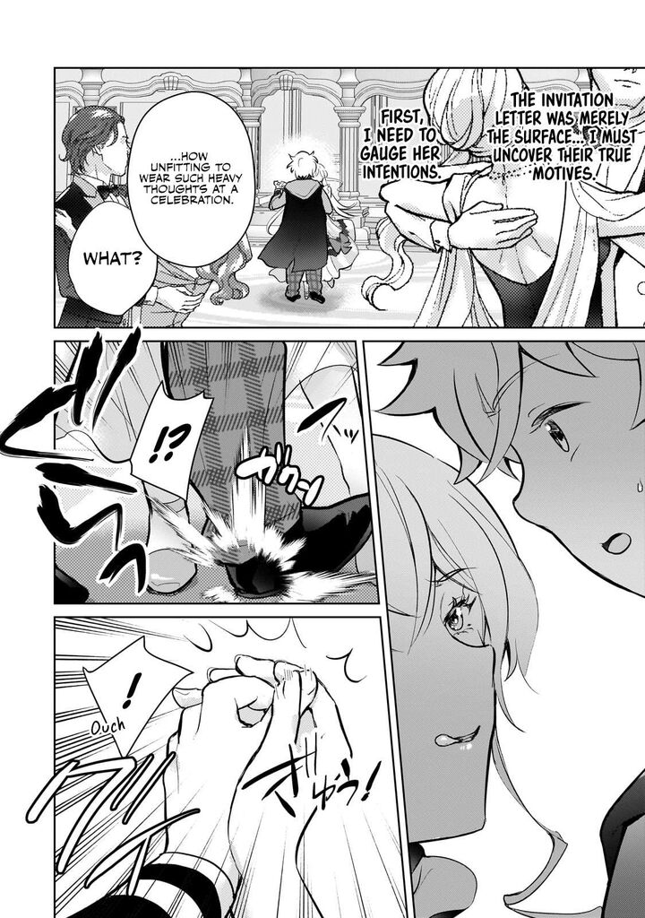 Eroge Tensei Unmei Ni Aragau Kane Buta Kizoku No Funtouki Chapter 14 Page 18