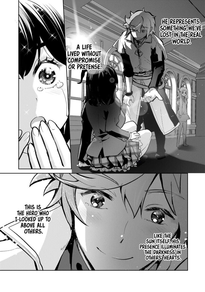 Eroge Tensei Unmei Ni Aragau Kane Buta Kizoku No Funtouki Chapter 14 Page 4