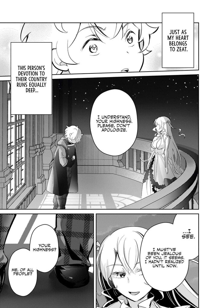 Eroge Tensei Unmei Ni Aragau Kane Buta Kizoku No Funtouki Chapter 15 Page 12