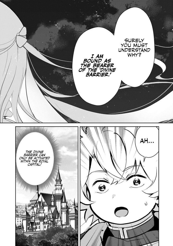 Eroge Tensei Unmei Ni Aragau Kane Buta Kizoku No Funtouki Chapter 15 Page 13