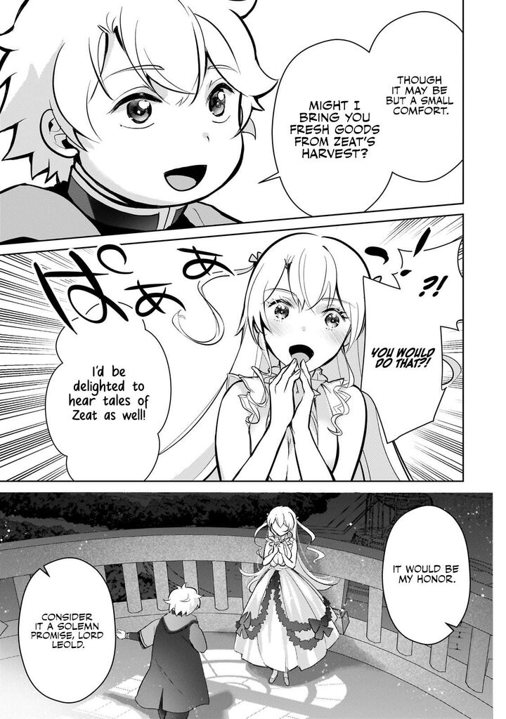 Eroge Tensei Unmei Ni Aragau Kane Buta Kizoku No Funtouki Chapter 15 Page 16