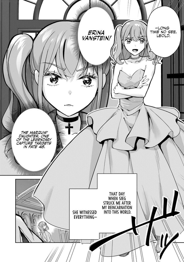 Eroge Tensei Unmei Ni Aragau Kane Buta Kizoku No Funtouki Chapter 15 Page 19