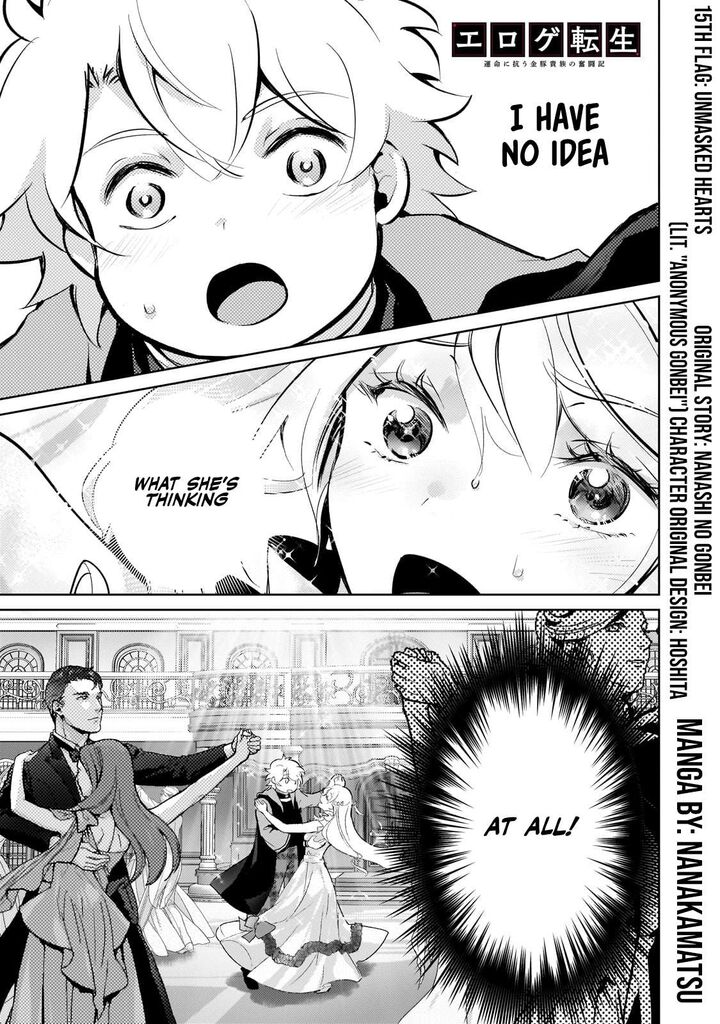 Eroge Tensei Unmei Ni Aragau Kane Buta Kizoku No Funtouki Chapter 15 Page 2
