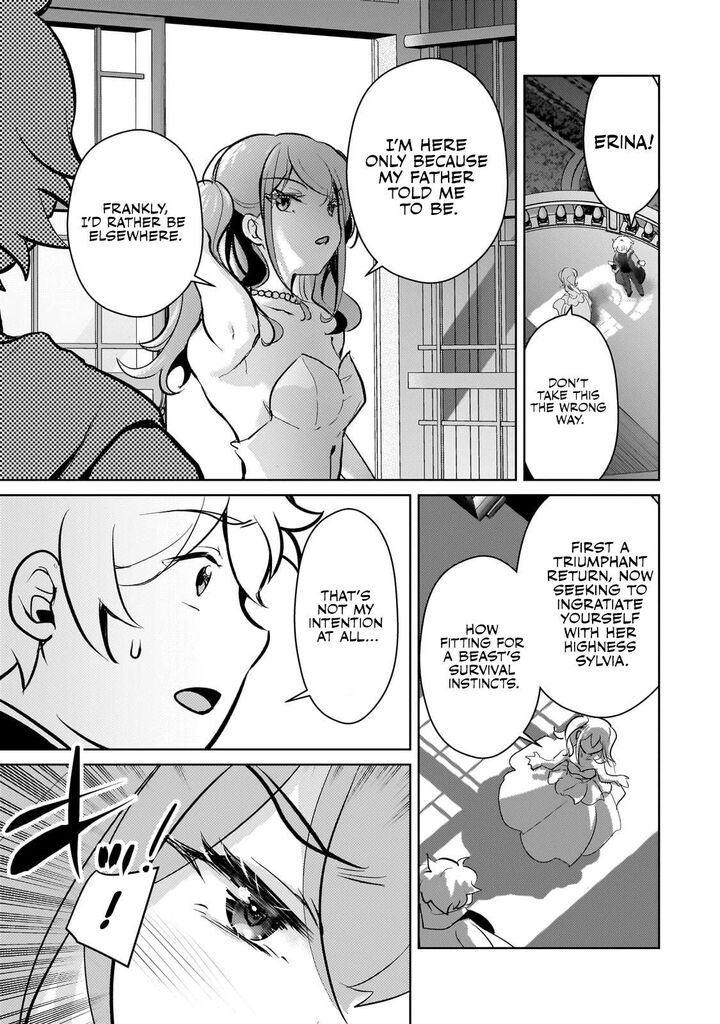 Eroge Tensei Unmei Ni Aragau Kane Buta Kizoku No Funtouki Chapter 15 Page 20
