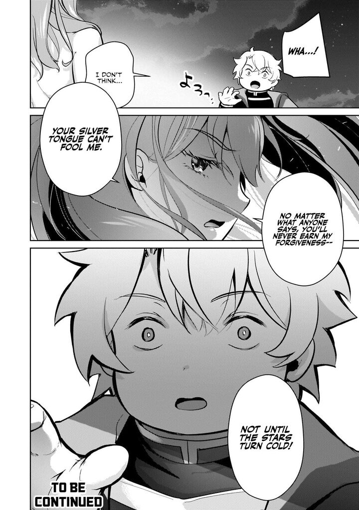 Eroge Tensei Unmei Ni Aragau Kane Buta Kizoku No Funtouki Chapter 15 Page 23