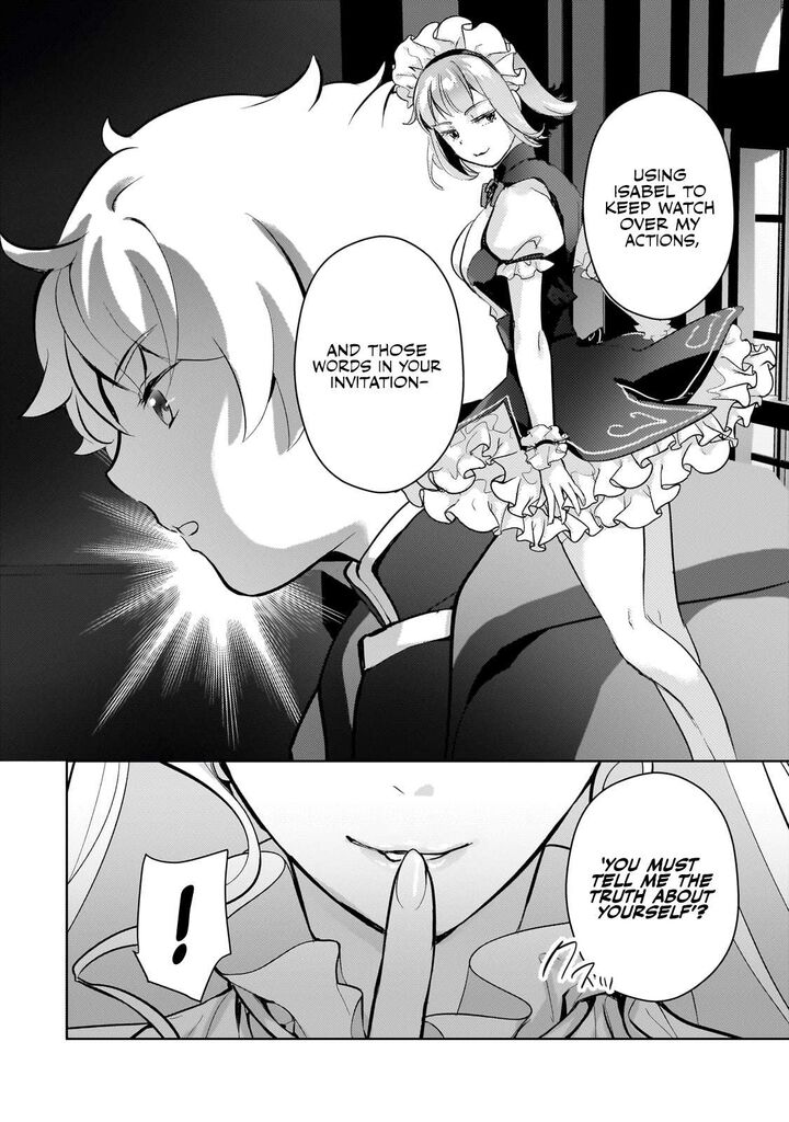 Eroge Tensei Unmei Ni Aragau Kane Buta Kizoku No Funtouki Chapter 15 Page 5